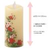 Kameyama Gift Irohaakari S Chrysanthemum LED Candle, Compact Size, Gift