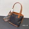 Mini Tote Bag/shopping Basket, Stylish Women's Bag/mother-and-child Shopping Bag