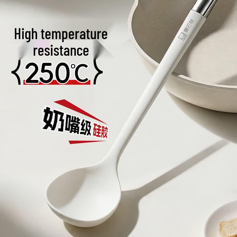 Kangbahu Platinum Silicone Soup Ladle