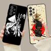Japanese Samurai Game Art Case For Samsung Galaxy A14 A73 A53 A71 A51 A31 A33 A22 A12 A21s A13 A32 A52s A72 A52 A23