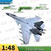 J-15 Fighter Jet Model (1:48 Scale)