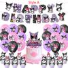Kuromi Birthday Party Decoration Supplies Banner Cake Top Balloons for Children