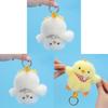 Animal Plush Keyring Featuring Chick Shape With Premium Plush For Girls Decor