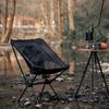 Ultralight Aluminum Folding Moon Chair for Outdoor Activities