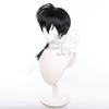 Anime Ranma 1/2 Tendou Akane Cosplay Costume Chinese Style Red Uniform Halloween Carnival Party Suit Men Women Role Play Outfits