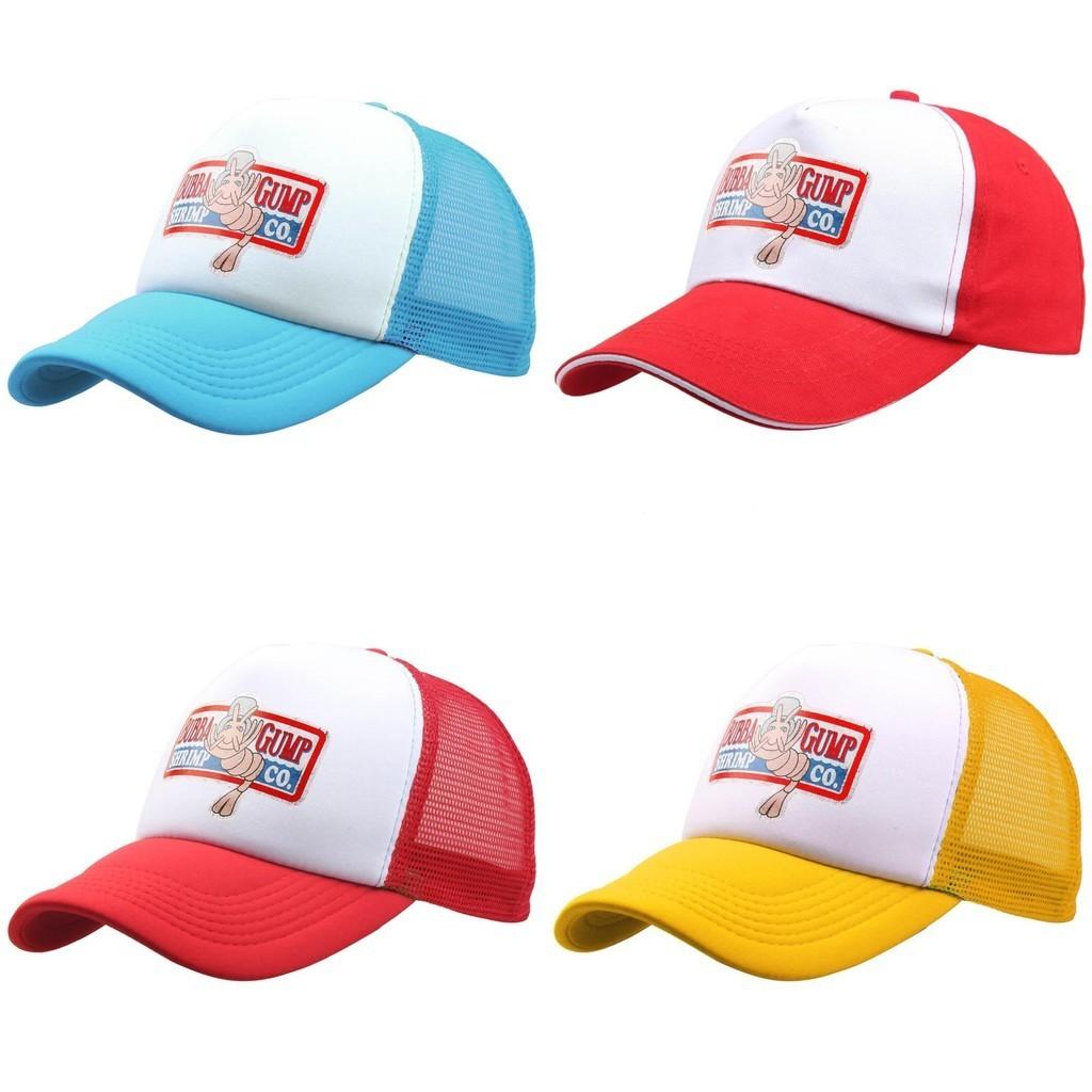 Comfortable And Stretchable Red Curved Bill Bubba Gump Shrimp Hat Perfect For Various Lifestyles