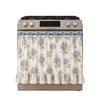Lace Trim Oven Cover with Floral Print Decorative Dustproof Curtain for Kitchen Stove Protection and Appliance Enhancement