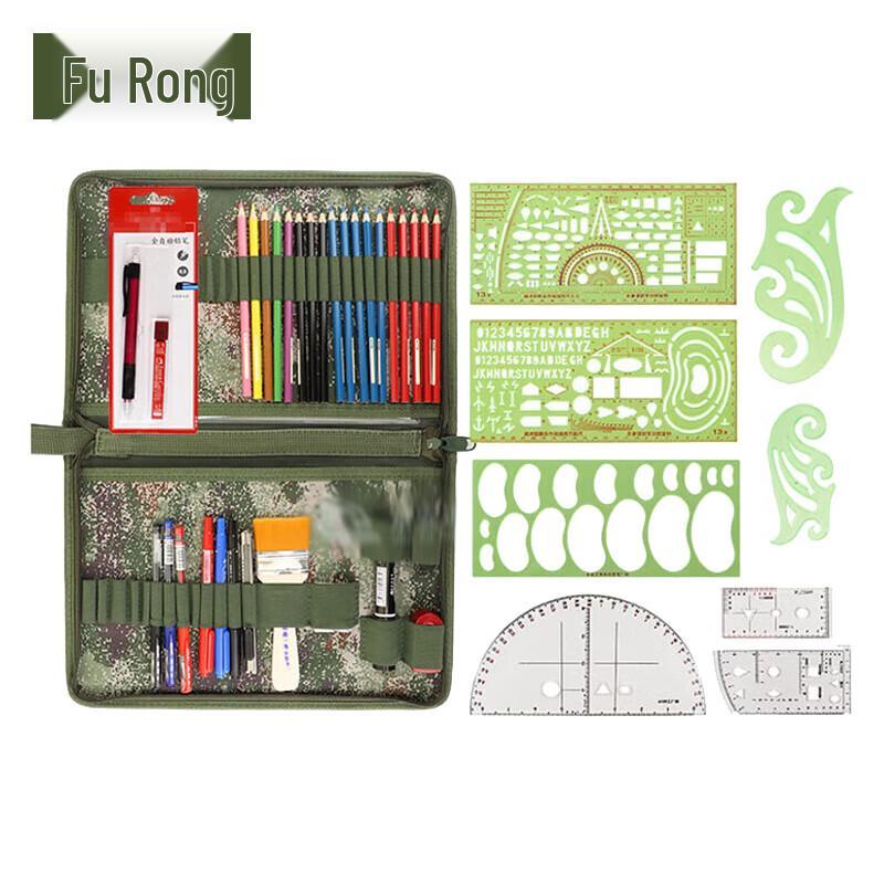 Furon Plotting and Drawing Ruler Set