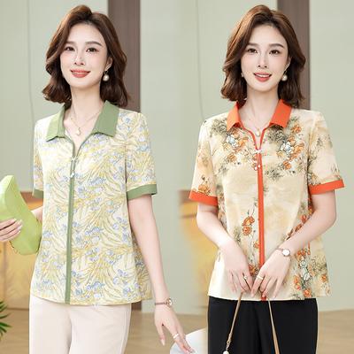 Summer Short-sleeved Shirt Women's  Fashion Printed Casual Thin Color Blouse