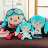 Plush Miku Hatsune Toy Stuffed Doll Home Decor Sleep Companion Cute Gift Kids