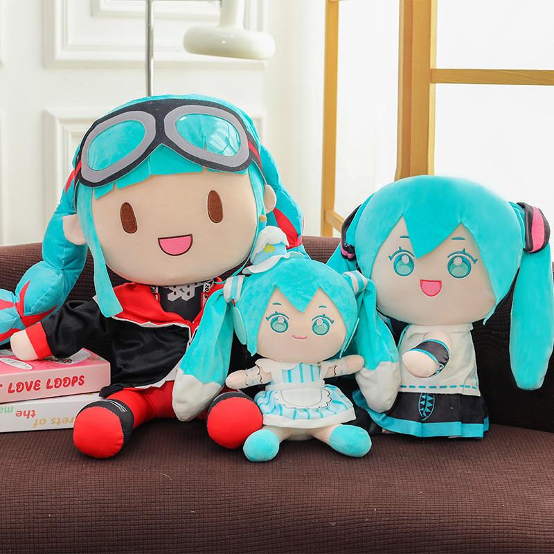 Miku Plush Hatsune Toy Stuffed Doll Home Decor Sleep Companion Cute Kids Gift