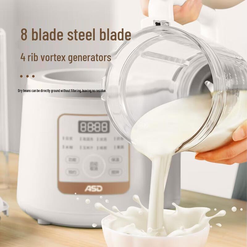 ASD 1.5L Silent Touchscreen Household Blender