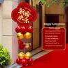 Wedding Balloon Aisle Markers & Outdoor Decoration Set for Courtyard & Doorway