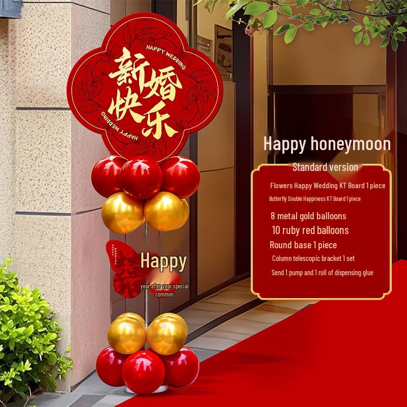 Wedding Balloon Aisle Markers & Outdoor Decoration Set for Courtyard & Doorway