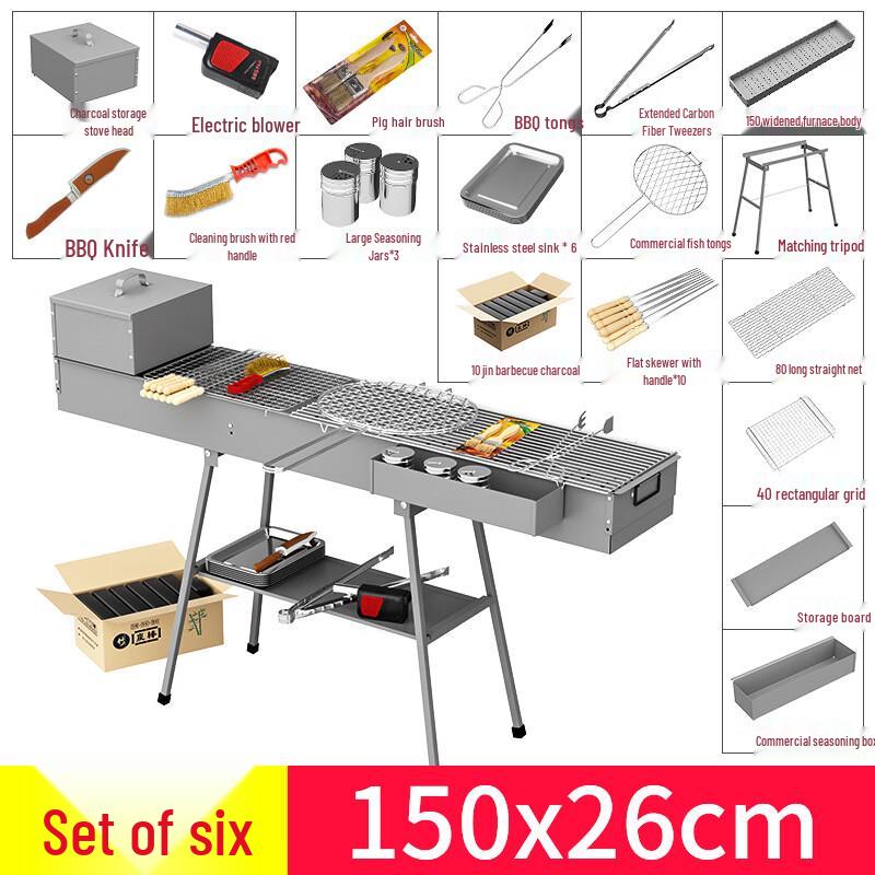 Zhishi Сверхширокий коммерческий угольный гриль-барбекю