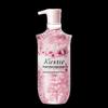 Kustie Cherry Blossom Petal Scented Shower Gel