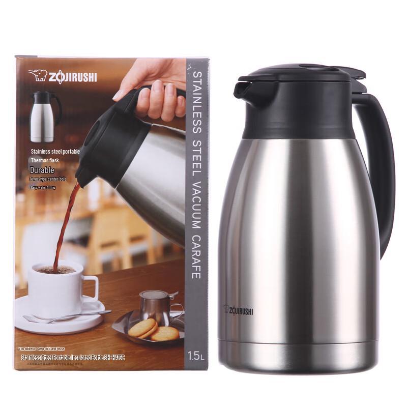 Zojirushi 1.5L Insulated Thermos Pot