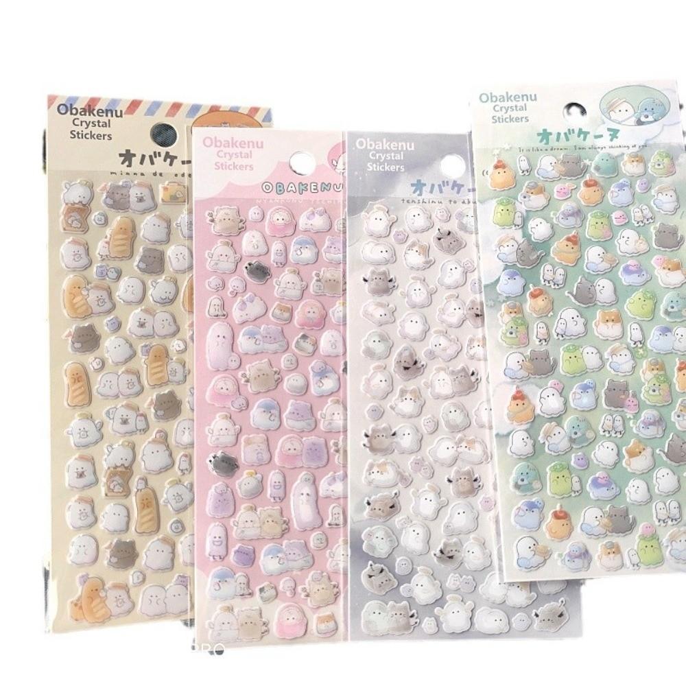 4-Piece Officially Licensed Cute Ghost & Little Ghost Crystal Epoxy Resin Stickers Decor for Diaries BulingBulingStickers Store