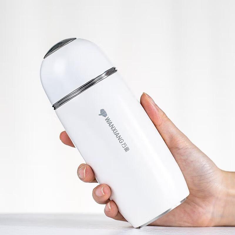 Wanxiang Candy Bean Series Insulated Travel Mug