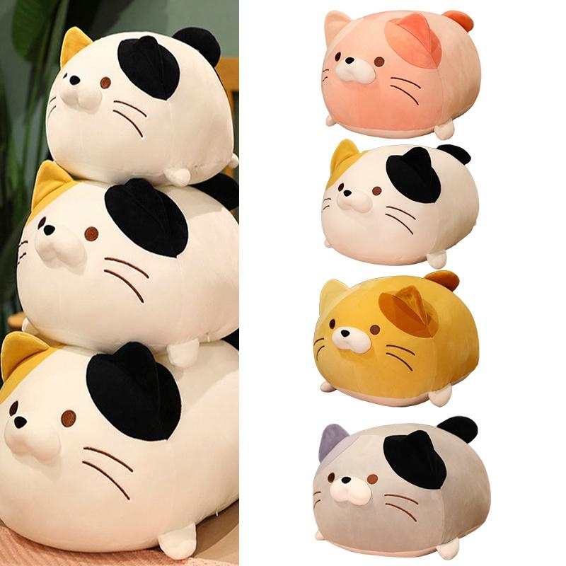 Cute Baby Cat Soft Pillow Decor Kids Gift