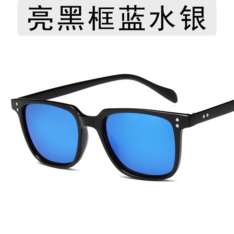 Retro Square Sunglasses Fashion Travel Protective Glasses 38