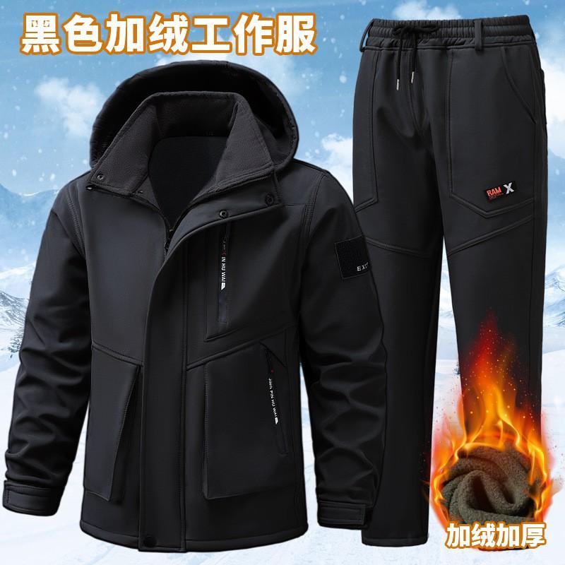 Men Women Winter Waterproof Windproof Fleece-Lined