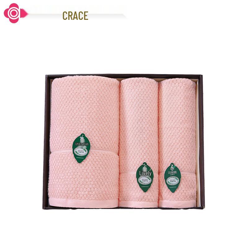 Jieliya Long-Staple Cotton Towel & Bath Towel Gift Set