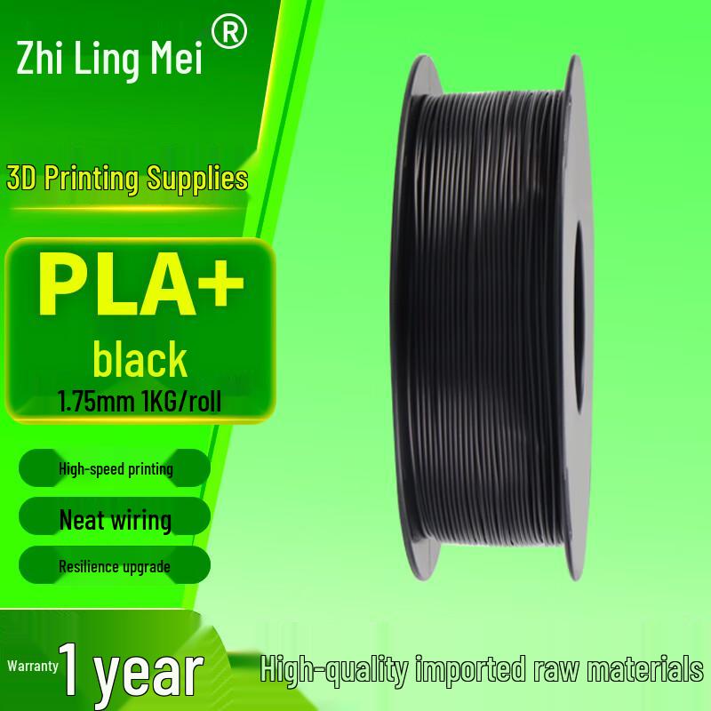 Zhilingmei PLA+ 1,75mm 3D-Druckerfilament CN-Stecker (Adapter enthalten)