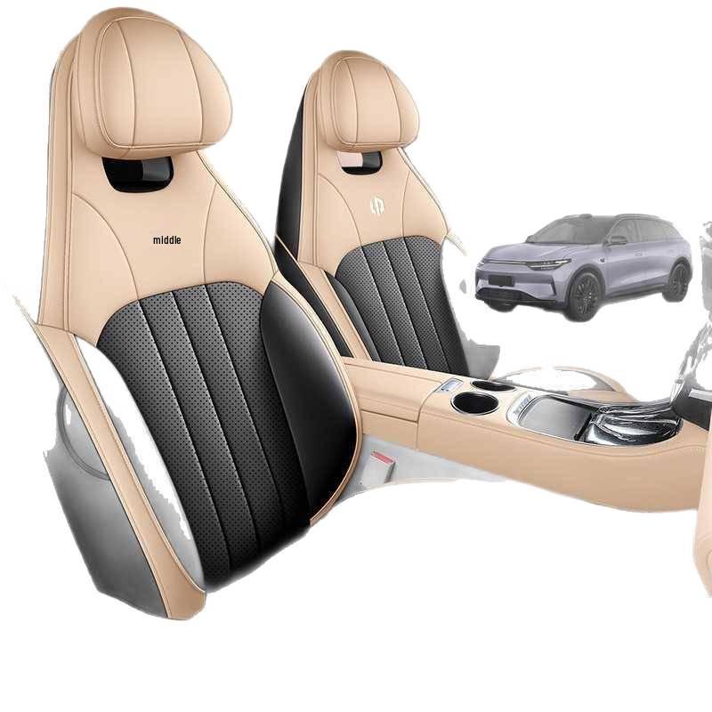 2023-2025 Leapmotor C11 Custom Leather Car Seat Covers