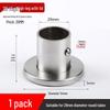Stainless Steel Wardrobe Hanging Rod Flange Seat for Curtains, Towels, and Clothes Drying