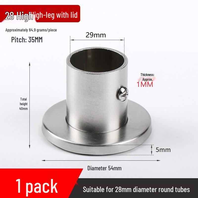 Stainless Steel Wardrobe Hanging Rod Flange Seat for Curtains, Towels, and Clothes Drying