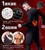 Sportswear Compression Wear 4 Piece Set Sweat Absorbent Quick Drying Training Wear Long Sleeve Short Sleeve Running Wear Jersey Top and Bottom Set