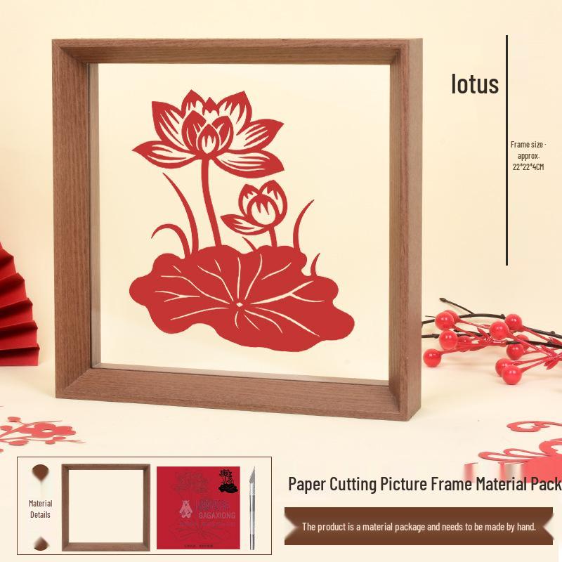 Mid-Autumn Festival & National Day DIY Paper Cut and Paint Kit: Children's Eco-Friendly Chinese Style 3D Photo Frame.