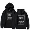 Customized Printed Men's and Women's Hoodies, Loose Casual Clothing, Fashionable Long Sleeves, and Personalized Streetwear