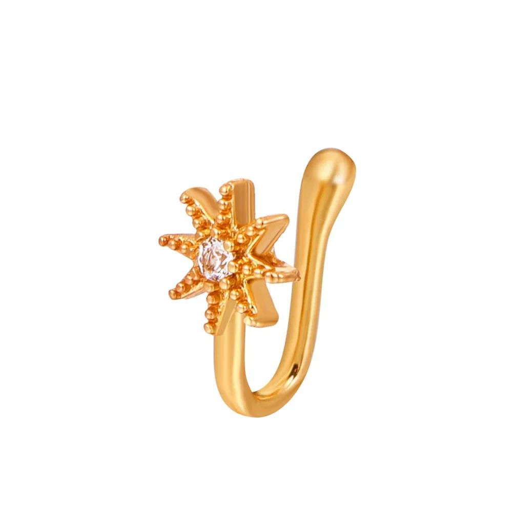 Non-perforated Adjustable U-shaped Nose Clip Star Love Insect Nose Ring Fashion Creative Nasal Ornament Jewelry Accessory