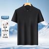 Men's Long Staple Cotton and Linen Short-Sleeved Polo Shirt