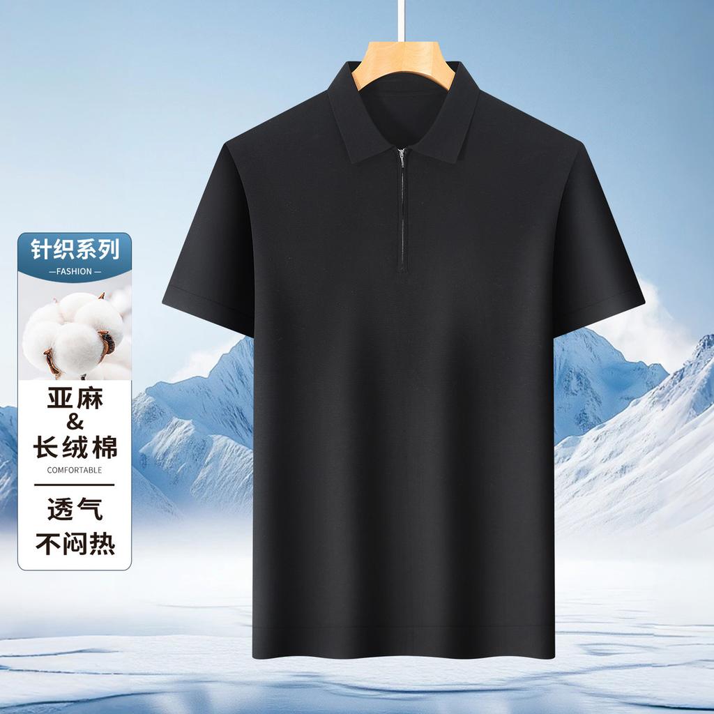 Men's Long Staple Cotton and Linen Short-Sleeved Polo Shirt