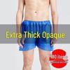 Qiu Qiao Men's Thickened Disposable Boxer Briefs