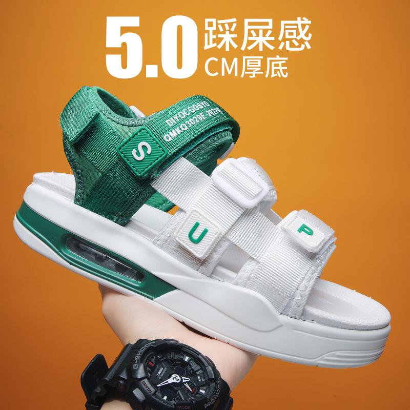 

39-44 Summer new men s casual fashion breathable sandals trendy drag personalized trend men s shoes one piece 2025 44