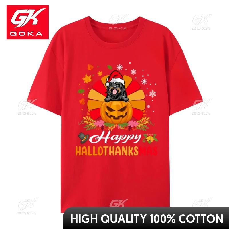 Portuguese Water Dog Hallothanksmas Halloween Fall Christmas T Shirts for Unisex Short Sleeve Tops Designs Tees Pure Cotton S