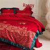 Lilang Long-Staple Cotton Chinese Wedding Bedding Set