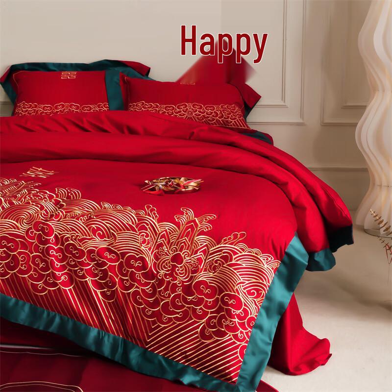 Lilang Long-Staple Cotton Chinese Wedding Bedding Set