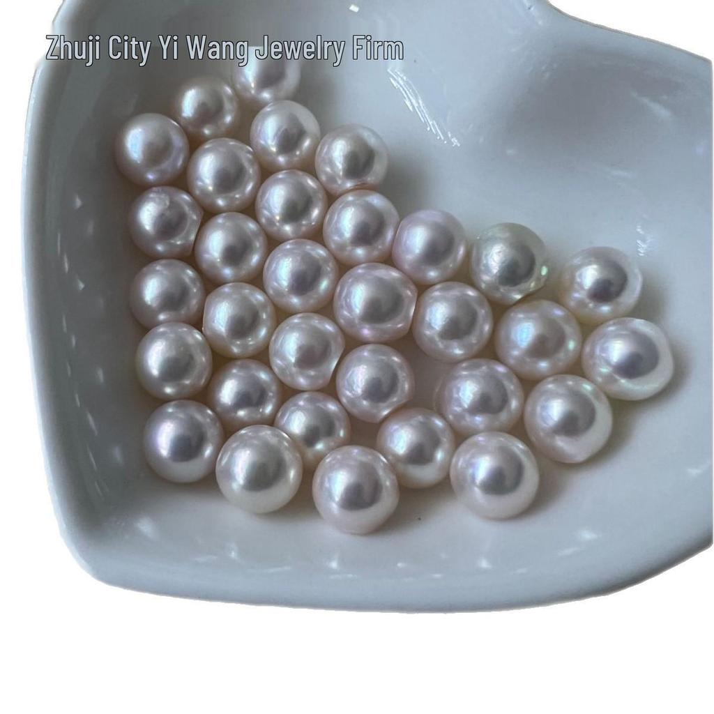 Natural Akoya Pearl 6.5-8mm - Aurora Mirror Luster