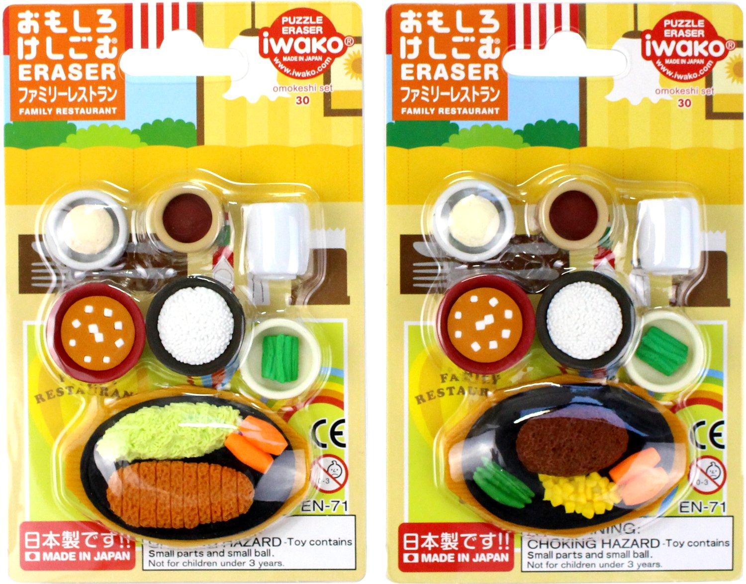 Семейный ресторан Iwako Блистер SCERBRI034 Ластик, Упаковка 10 шт.,