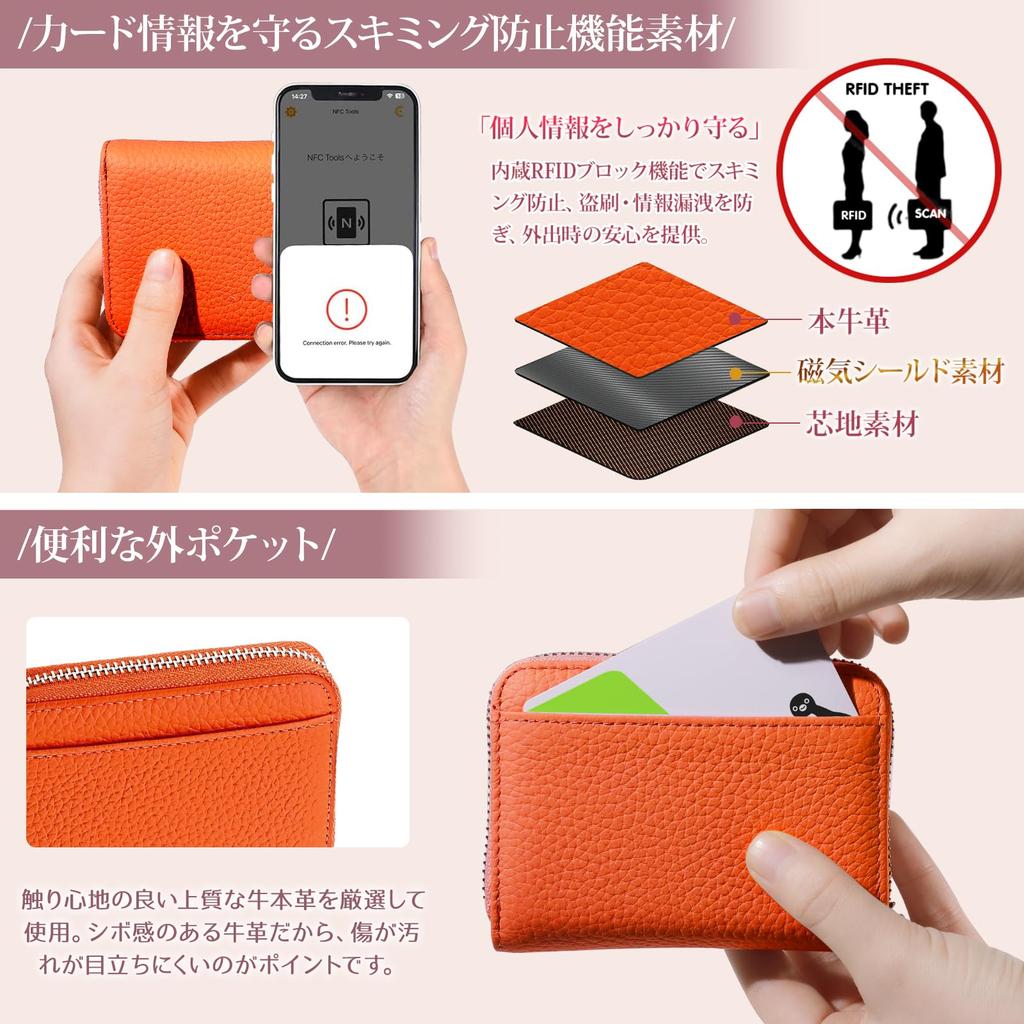 Mini Wallet for Men and Genuine RFID Skimming Small to Store Large Coin Purse [DSDCDJ] Women, Bi-fold Wallet, Compact, Leather, Protection, Wallet,