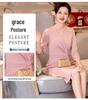 Pink A-Line Seven-Sleeve Mother-in-law Spring Wedding Dress 2024 - Slimming & Tummy Concealing