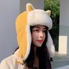 Thickened Ear-flapped Hat Cat Ear Earmuffs Hat Kawaii Lamb Beanie  Female