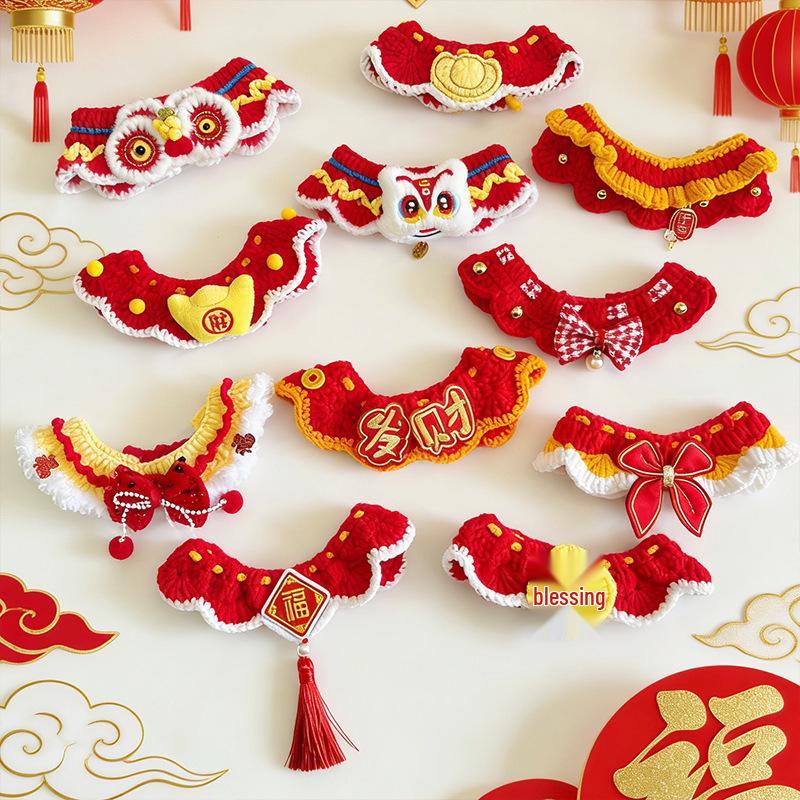 New Year Neckwear: Pet Gaiter & Scarf for Cats & Dogs - Festive Knit Collar for Chinese New Year