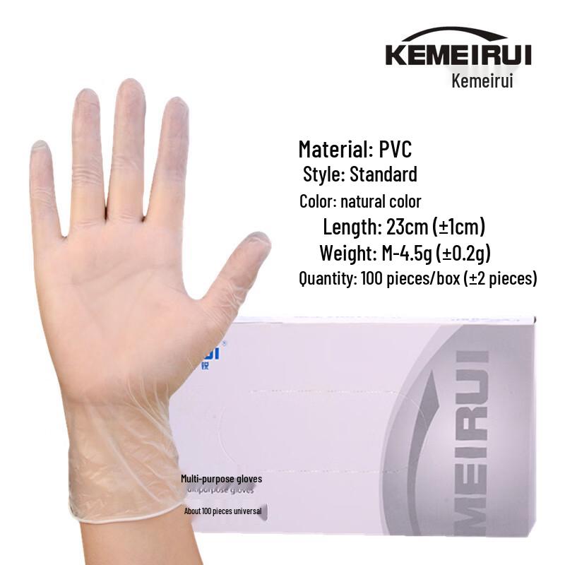 ZISIZ Disposable Food Grade Paper Gloves