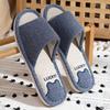 Unisex Non-Slip Indoor Slippers for Year-Round Comfort